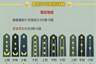 掘金15号！约基奇2罚全中 队史得分追平“甜瓜”安东尼